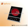Electric ceramic cooker/hot plate Made in China home appliance manufacturer